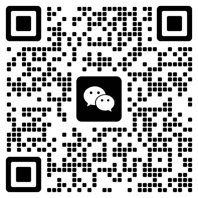 海宁网科信息技术有限公司业务咨询微信二维码